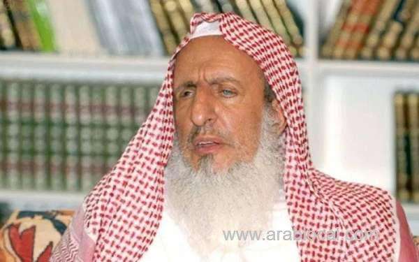 saudi-grand-mufti-urges-pilgrims-to-shun-political-propaganda-during-hajj-saudi