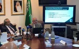 saudi-arabia-is-continuing-its-humanitarian-work-to-help-the-people-in-yemen_UAE