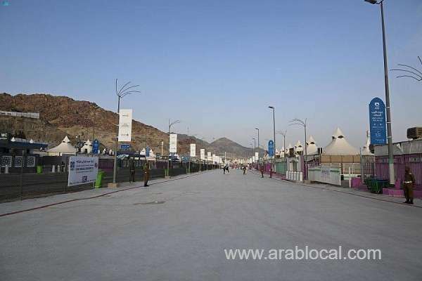 heatblocking-coating-provides-relief-to-pilgrims-during-hajj-under-scorching-sun-saudi