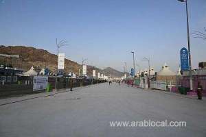 heatblocking-coating-provides-relief-to-pilgrims-during-hajj-under-scorching-sun_UAE