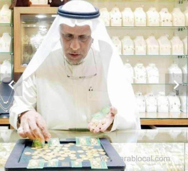 selling-counterfeit-gold-in-saudi-arabia-penalties-and-regulations-saudi