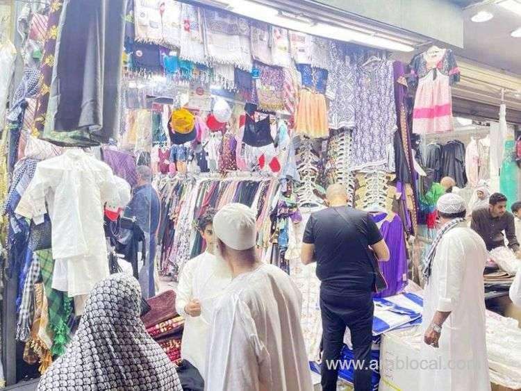 mecca-markets-flourish-experiencing-a-resurgence-after-3year-slump-saudi