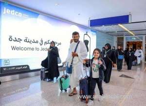 saudi-arabia-begins-issuing-evisas-for-umrah-facilitating-pilgrimage-and-enhancing-services_UAE
