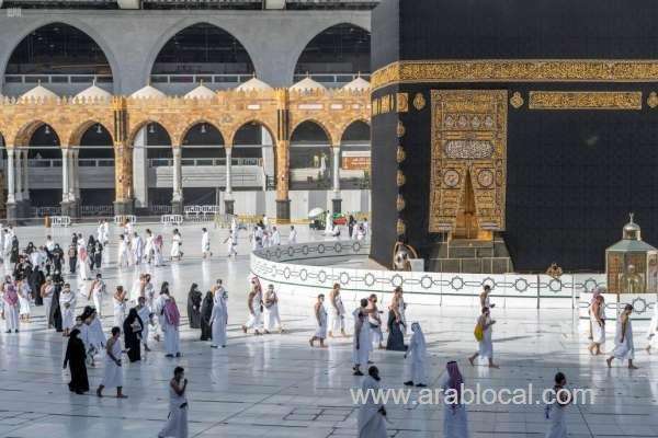 umrah-season-1445-ensuring-compliance-with-pilgrim-services-controls-saudi