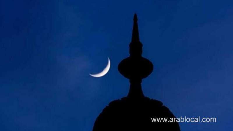 saudi-arabia-announces-the-first-day-of-muharram-the-islamic-new-year-saudi