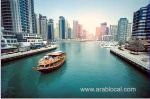 discover-the-enchanting-arabian-countries-a-captivating-journey_UAE