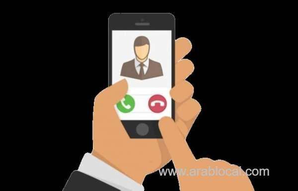 cst-mobile-phone-callers-name-and-id-to-be-displayed-from-oct-1-saudi