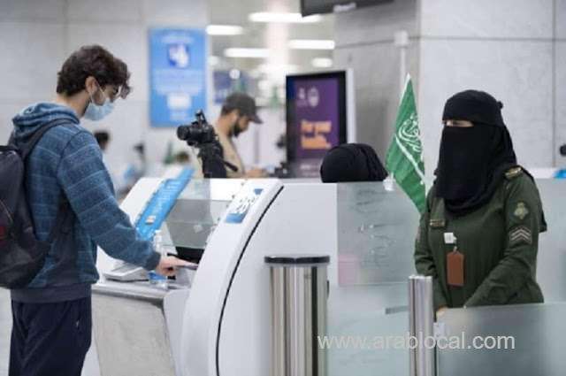 personal visit visa saudi arabia duration