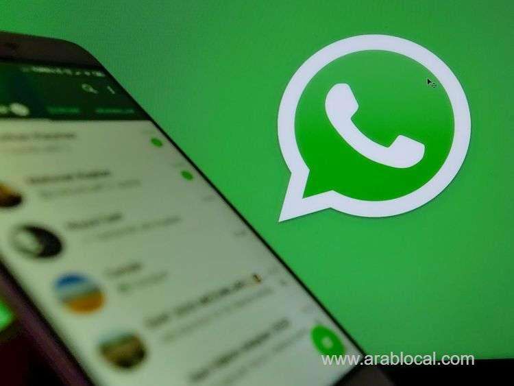 whatsapp-new-features-landscape-mode-chat-transfer-15people-group-calls-and-more-saudi