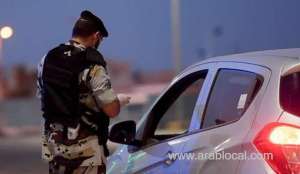 money-laundering-arrests-23-asian-expats-on-visit-visas-face-severe-penalties-in-saudi-arabia_UAE