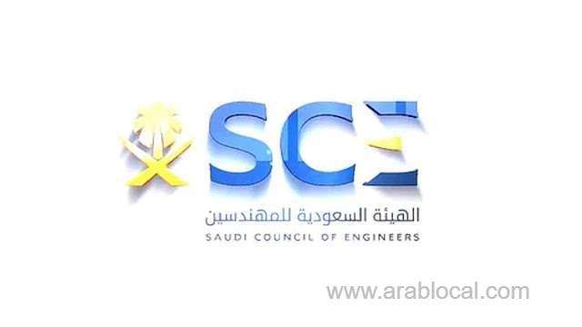 expat-faces-jail-and-fine-for-unauthorized-engineering-practice-in-saudi-arabia-saudi