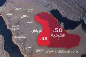 saudi-arabia-braces-for-searing-heatwave-temperatures-soar-up-to-50c_UAE