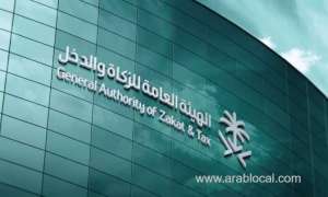 150000-captagon-pills-seized-from-drug-dealers_UAE