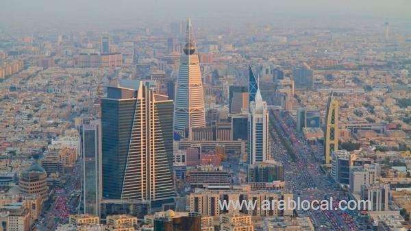 sr10-million-fine-imposed-on-company-for-violating-competition-law-saudi