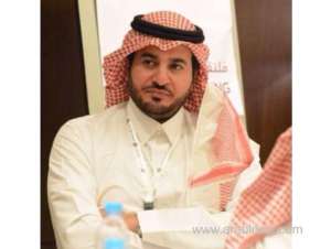 new-rules-empower-saudi-family-funds-strengthening-bonds-and-social-impact_UAE
