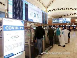 saudi-arabia-expands-evisa-program-to-welcome-tourists-from-8-new-countries_UAE