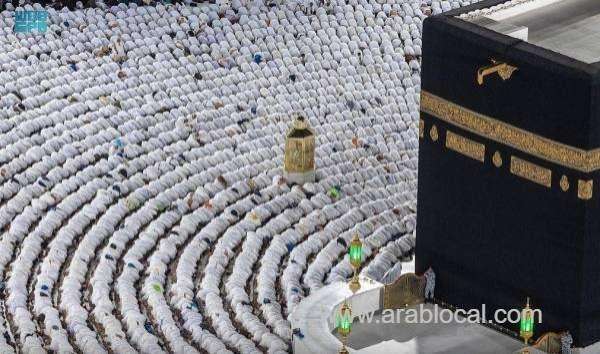 saudi-arabias-new-draft-law-for-hajj-pilgrims-service-providers-ensuring-quality-and-compliance-saudi