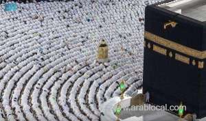 saudi-arabias-new-draft-law-for-hajj-pilgrims-service-providers-ensuring-quality-and-compliance_UAE