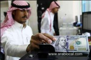 decline-in-foreign-remittances-saudi-and-expat-transfers-see-significant-drop-in-june-2023_UAE