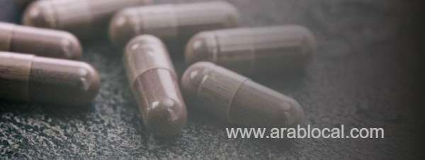 saudi-prosecution-warns-strict-penalties-for-narcotic-possession-saudi