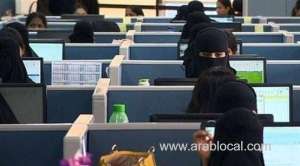 over-965000-employees-in-saudi-arabia-witness-salaries-exceeding-sr10000_UAE