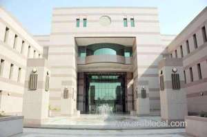 educational-transformation-in-saudi-arabia-20-universities-shift-to-twosemester-system_UAE