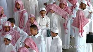 attention-parents-jail-term-warning-for-student-absences-in-saudi-arabia_UAE