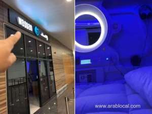 the-arrival-of-sleep-capsules-at-king-khaled-international-airport_UAE