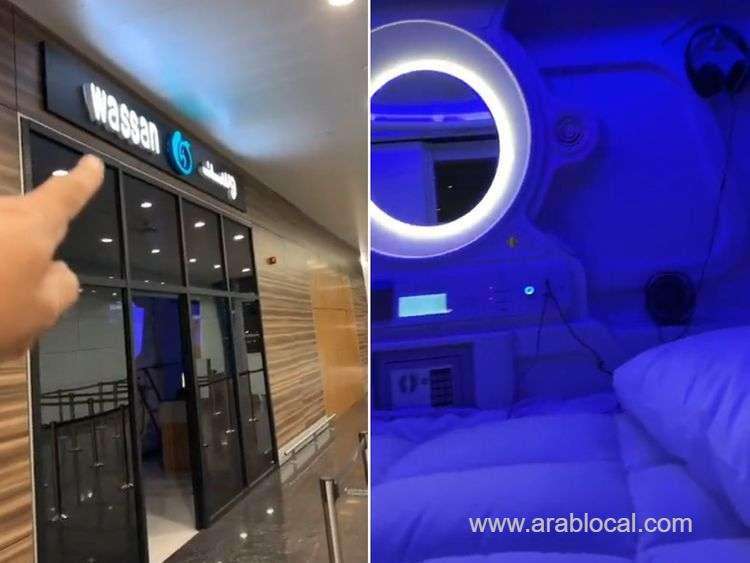 the-arrival-of-sleep-capsules-at-king-khaled-international-airport-saudi