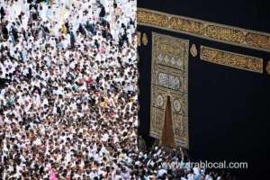 visa-on-arrival-for-umrah-pilgrims-from-these-countries-launched-by-saudi-arabia_UAE