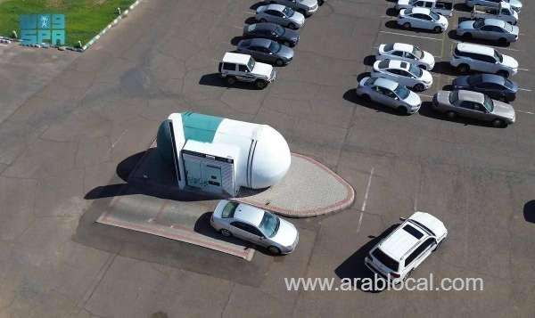 worlds-first-automated-medication-dispensing-machine-setup-at-king-salman-armed-forces-hospital-saudi