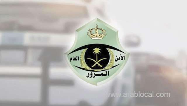 automated-monitoring-of-vehicle-insurance-violations-in-saudi-arabia-saudi