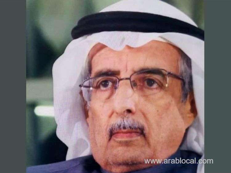 prominent-saudi-writer-and-exculture-official-mohammed-ali-alwan-has-died-at-73-saudi