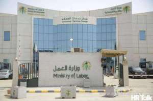 new-saudi-labour-law-penalties-ministry-reduces-fines-by-up-to-80_UAE