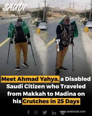 meet-ahmad-yahya-a-disabled-saudi-citizen-who-traveled-from-makkah-to-madina-on-his-crutches-in-25-days_UAE