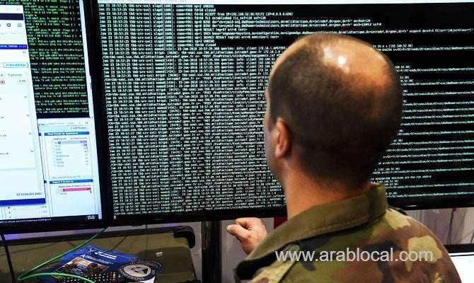 saudi-cyber-security-college-signs-mou-to-promote-technology-saudi
