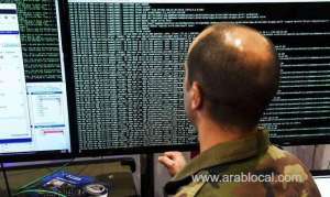 saudi-cyber-security-college-signs-mou-to-promote-technology_UAE
