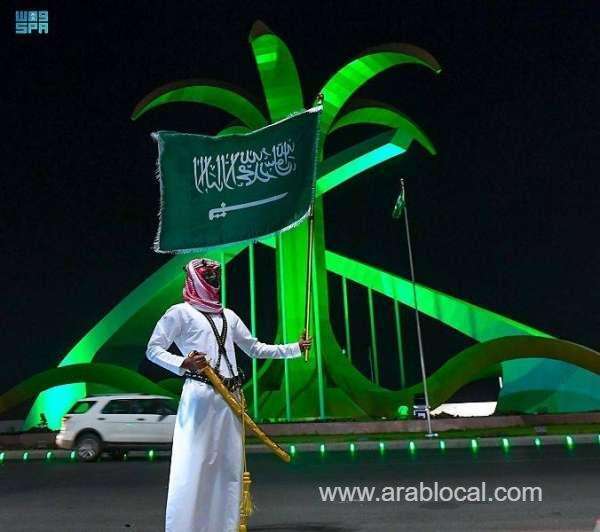 september-23rd-declared-official-holiday-for-private-and-nonprofit-sectors-on-saudi-arabias-93rd-national-day-saudi