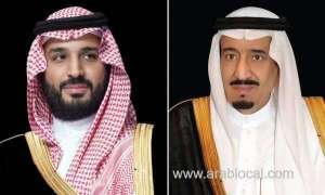 saudi-king-and-crown-prince-launch-air-bridge-for-morocco-earthquake-victims_UAE