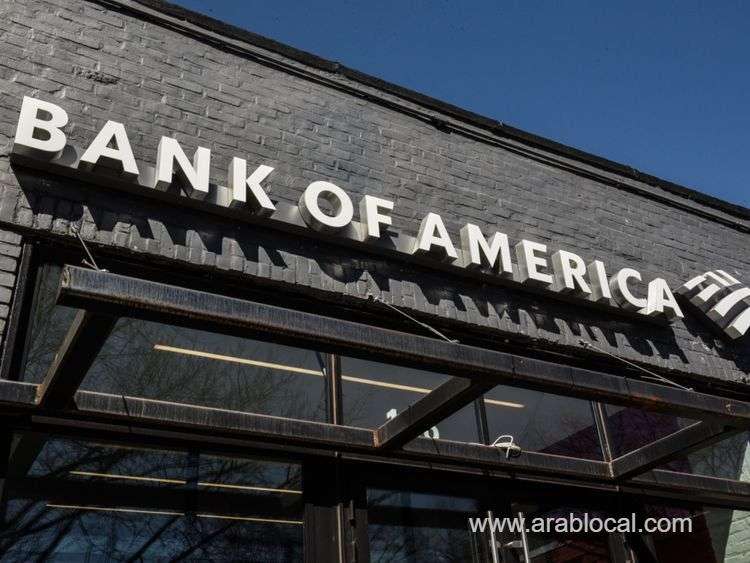 bank-of-america-appoints-abdulaziz-behery-to-lead-investment-bank-in-saudi-arabia-saudi