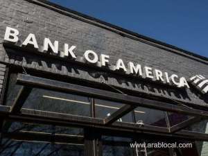 bank-of-america-appoints-abdulaziz-behery-to-lead-investment-bank-in-saudi-arabia_UAE