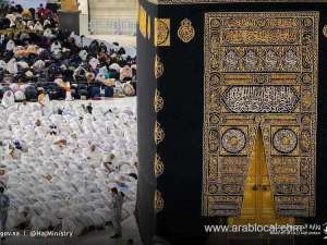 child-safety-guidelines-for-a-peaceful-umrah-journey-at-mecca-grand-mosque_UAE