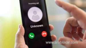 saudi-arabia-implements-mobile-phone-caller-id-display-from-october-1-2023_UAE