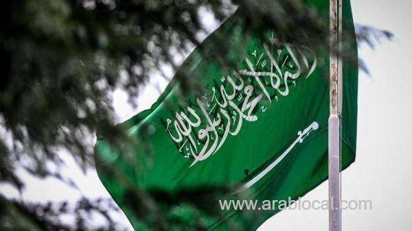 saudi-arabia-condemns-treacherous-attack-on-bahrains-defense-force-saudi