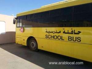 tragic-accident-claims-students-life-after-disembarking-from-school-bus_UAE