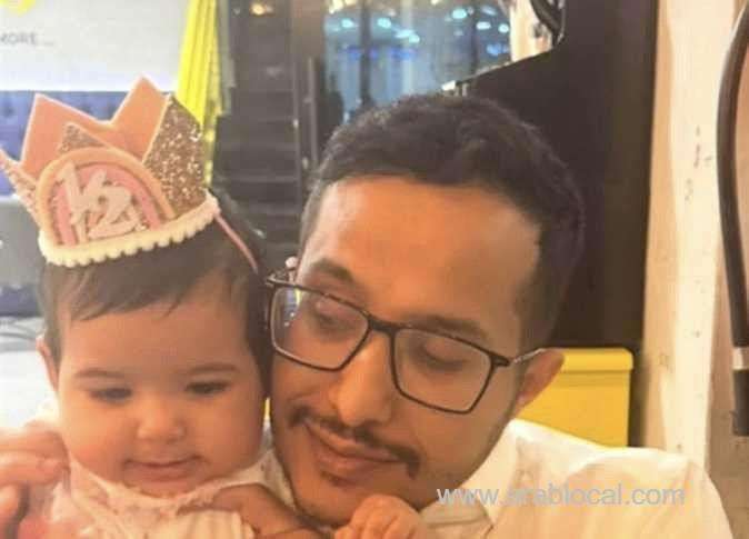 -tragic-loss-saudi-youtuber-ibrahim-al-suhaimi-and-daughter-remembered-saudi