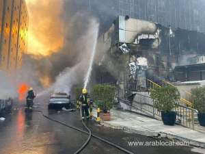riyadhs-upmarket-district-hit-by-blaze-no-casualties-reported_UAE