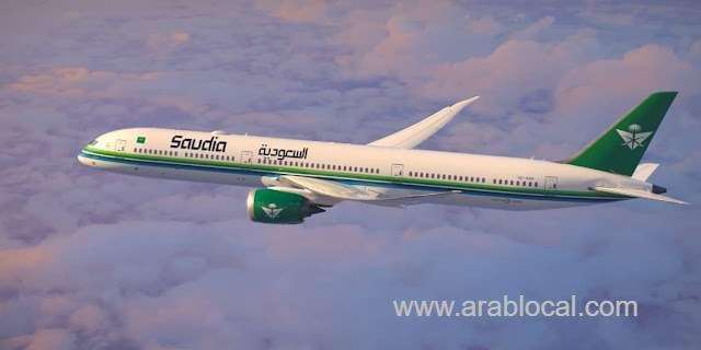saudi-airlines-offers-30-off-international-flights-to-celebrate-new-brand-launch-saudi