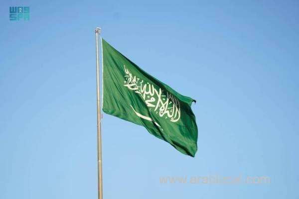 saudi-arabia-urges-immediate-deescalation-in-israelipalestinian-conflict-saudi