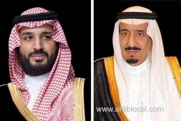 king-salmans-royal-decree-a-20-increase-in-social-security-pension-benefits-saudi